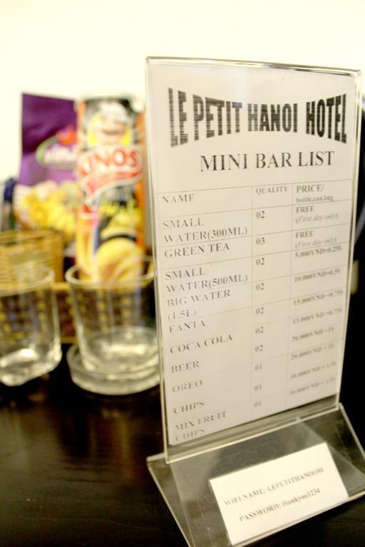 Le Petit Hanoi Hotel エクステリア 写真
